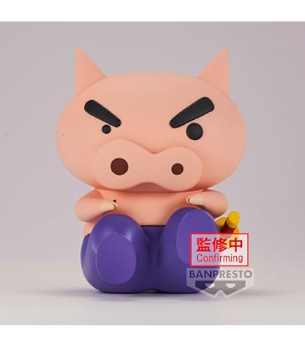 Amazon.co.jp: クレヨンしんちゃん おおきなSOFVIMATES ぶりぶり